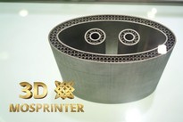 Промышленные 3D принтеры SLM - Кожух (4)