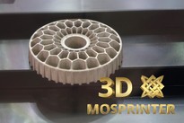 Промышленные 3D принтеры SLM - Крышка2