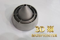 Промышленные 3D принтеры SLM - Наконечник