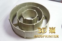 Промышленные 3D принтеры SLM - Рассекатель