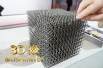 Промышленные 3D принтеры SLM - Сетка1