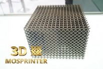Промышленные 3D принтеры SLM - Сетка3