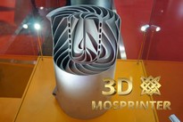 Промышленные 3D принтеры SLM - Смеситель 2